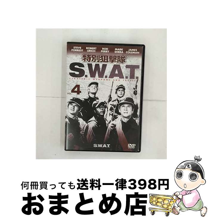 š ⡡SWAT1VOL4/DVD/OPL-01235 / ˡԥ㡼󥿥ƥ [DVD]ؽв١