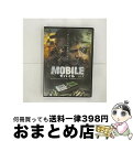 【中古】 レンタルアップDVD 1)MOBILE モバイル / [DVD]【宅配便出荷】