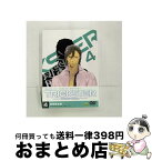 【中古】 TRICKSTER　ー江戸川乱歩「少年探偵団」よりー　4/DVD/BCBAー4812 / バンダイビジュアル [DVD]【宅配便出荷】