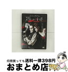 【中古】 スウィーニー・トッド　フリート街の悪魔の理髪師/DVD/GAC-Y29467 / ワーナー・ホーム・ビデオ [DVD]【宅配便出荷】