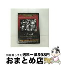 EANコード：4582154104118■通常24時間以内に出荷可能です。※繁忙期やセール等、ご注文数が多い日につきましては　発送まで72時間かかる場合があります。あらかじめご了承ください。■宅配便(送料398円)にて出荷致します。合計3980円以上は送料無料。■ただいま、オリジナルカレンダーをプレゼントしております。■送料無料の「もったいない本舗本店」もご利用ください。メール便送料無料です。■お急ぎの方は「もったいない本舗　お急ぎ便店」をご利用ください。最短翌日配送、手数料298円から■「非常に良い」コンディションの商品につきましては、新品ケースに交換済みです。■中古品ではございますが、良好なコンディションです。決済はクレジットカード等、各種決済方法がご利用可能です。■万が一品質に不備が有った場合は、返金対応。■クリーニング済み。■商品状態の表記につきまして・非常に良い：　　非常に良い状態です。再生には問題がありません。・良い：　　使用されてはいますが、再生に問題はありません。・可：　　再生には問題ありませんが、ケース、ジャケット、　　歌詞カードなどに痛みがあります。