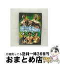 EANコード：4571252920195■こちらの商品もオススメです ● DRAGON　GATE　2007　season．2/DVD/XQCC-2007 / バウンディ(株) [DVD] ● DRAGON　GATE　2008　season　4/DVD/XQCC-2019 / バウンディ(株) [DVD] ● DRAGON　GATE　2008　season　6/DVD/XQCC-2021 / SPACE SHOWER MUSIC [DVD] ■通常24時間以内に出荷可能です。※繁忙期やセール等、ご注文数が多い日につきましては　発送まで72時間かかる場合があります。あらかじめご了承ください。■宅配便(送料398円)にて出荷致します。合計3980円以上は送料無料。■ただいま、オリジナルカレンダーをプレゼントしております。■送料無料の「もったいない本舗本店」もご利用ください。メール便送料無料です。■お急ぎの方は「もったいない本舗　お急ぎ便店」をご利用ください。最短翌日配送、手数料298円から■「非常に良い」コンディションの商品につきましては、新品ケースに交換済みです。■中古品ではございますが、良好なコンディションです。決済はクレジットカード等、各種決済方法がご利用可能です。■万が一品質に不備が有った場合は、返金対応。■クリーニング済み。■商品状態の表記につきまして・非常に良い：　　非常に良い状態です。再生には問題がありません。・良い：　　使用されてはいますが、再生に問題はありません。・可：　　再生には問題ありませんが、ケース、ジャケット、　　歌詞カードなどに痛みがあります。枚数：1枚組み限定盤：通常映像特典：音声特典型番：XQCC-2012発売年月日：2009年03月25日