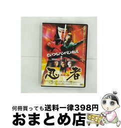 【中古】 DVD 忍者 NIN-JA / [DVD]【宅配便出荷】