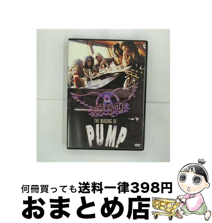 【中古】 Aerosmith エアロスミス / Making Of Pump / Catherine Epps, Bruce Fairbairn / 株式会社ソニー ミュージックエンタテインメント DVD 【宅配便出荷】