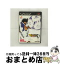 【中古】 PS2 ワールドサッカーウイニングイレブン5 ファイナルエヴォリューション PlayStation2 / コナミ【宅配便出荷】