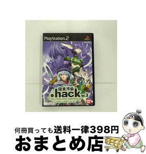 【中古】 .hack//侵食汚染 Vol.3 / バンダイ【宅配便出荷】