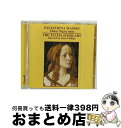 【中古】 Palestrina パレストリーナ / Missa Nigra Sum: Phillips / Tallis Scholars 輸入盤 / Tall...