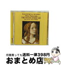 【中古】 Palestrina パレストリーナ / Missa Nigra Sum: Phillips / Tallis Scholars 輸入盤 / Tallis Scholars / Gimell UK [CD]【宅配便出荷】