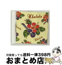 【中古】 ウクレレ アルバム DO-1 / 松宮幹彦 / デラ [CD]【宅配便出荷】