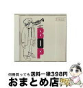 【中古】 Leonard Feather Presents ”BOP”/CD/TFCL-88913 / ジョージ・ウォーリントン / トイズファクトリー [CD...
