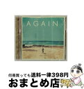 【中古】 AGAIN ーまた夏に会いましょうー/CD/XNGBー10001 / クレイ勇輝 / BY THE SEA RECORDS CD 【宅配便出荷】