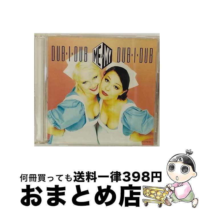 【中古】 ドゥビ・ドゥビ/CDシングル（12cm）/TOCP-8783 / ミー&マイ / EMIミュージック・ジャパン [CD]【宅配便出荷】