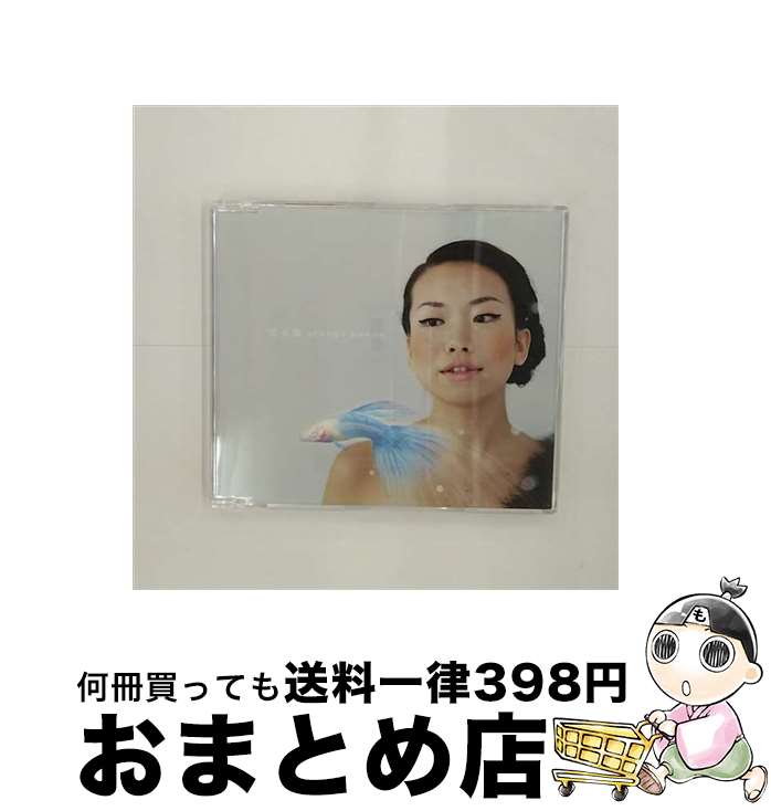 【中古】 空の庭/CDシングル（12cm）/BVCS-29065 / orange pekoe / BMG JAPAN [CD]【宅配便出荷】