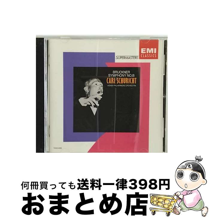 【中古】 交響曲第8番ハ短調/CD/TOCE-8126 / / [CD]【宅配便出荷】