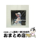 【中古】 とよす☆ルシフェリン/CDシングル（12cm）/DFCL-2002 / 栗山千明 / DefSTAR RECORDS [CD]【宅配便出荷】