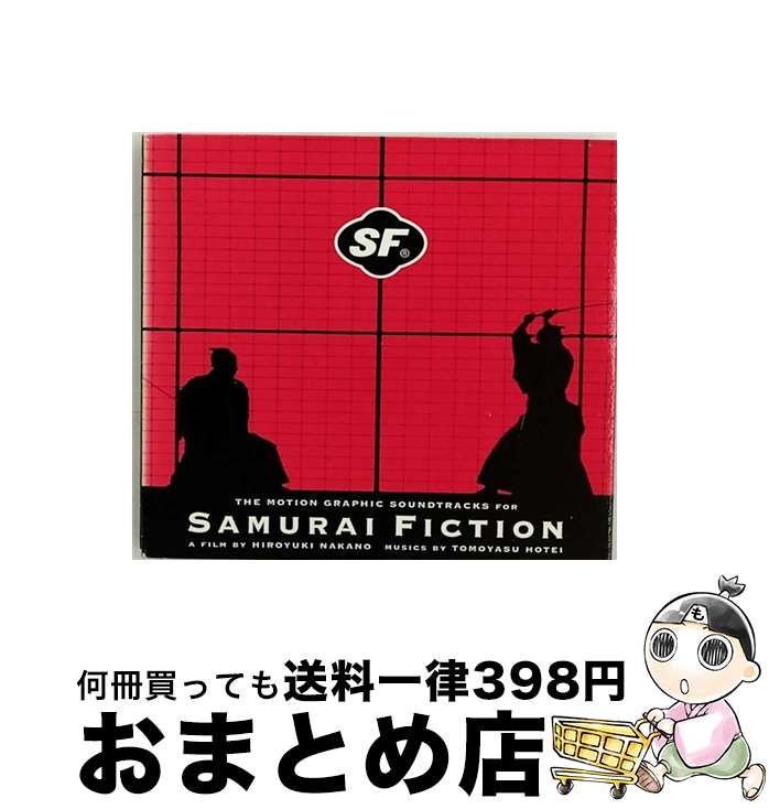 【中古】 THE　MOTION　GRAPHIC　SOUNDTRACK