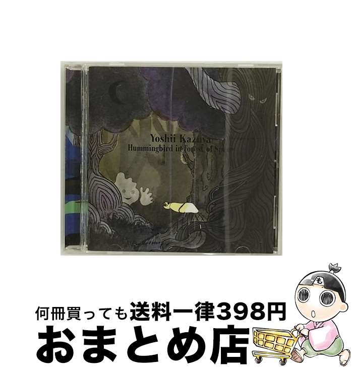【中古】 Hummingbird　in　Forest　of　Space/CD/TOCT-26342 / 吉井和哉 / EMI MUSIC JAPAN(TO)(M) [CD]【宅配便出荷】