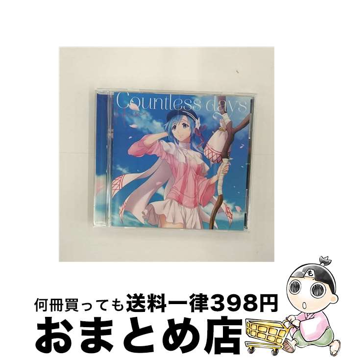 【中古】 T．W．L／イエローパンジーストリート/CDシングル（12cm）/TECI-824 / 関ジャニ∞(エイト) / インペリアルレコード [CD]【宅配便出荷】