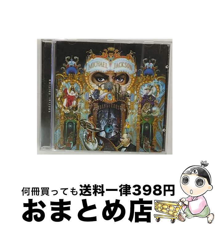 【中古】 輸入盤 MICHAEL JACKSON / DANGEROUS CD / Michael Jackson / Epic Europe [CD]【宅配便出荷】