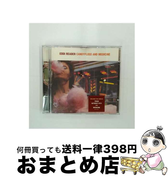 【中古】 CD CANDY FLOSS AND MEDICINEEDDI REA