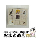 【中古】 THE　MEMORIES　APARTMENT　-Anime-＜初回限定盤CD＋DVD＞/CD/GNCA-1531 / 南條愛乃 / NBCユニバーサル・エンターテイメントジャパン [CD]【宅配便出荷】