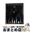 【中古】 SOULandLUV/CD/TFCC-86362 / LUVandSOUL / トイズファクトリー [CD]【宅配便出荷】