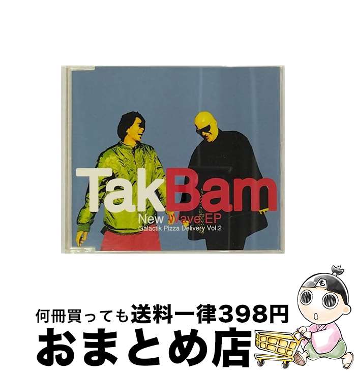 【中古】 New　Wave　E　P　Garactik　Pizza　Delivery　Vol．2/CD/KSC3-920 / TAKBAM / キューンレコード [CD]【宅配便出荷】