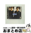 【中古】 TIME　TUNNEL/CD/BVCR-11005 / 角松敏生 / RCAアリオラジャパン [CD]【宅配便出荷】