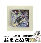 【中古】 流星のビヴロスト／sincerely/CDシングル（12cm）/VGCD-50009 / nao / 5pb.Records [CD]【宅配便出荷】