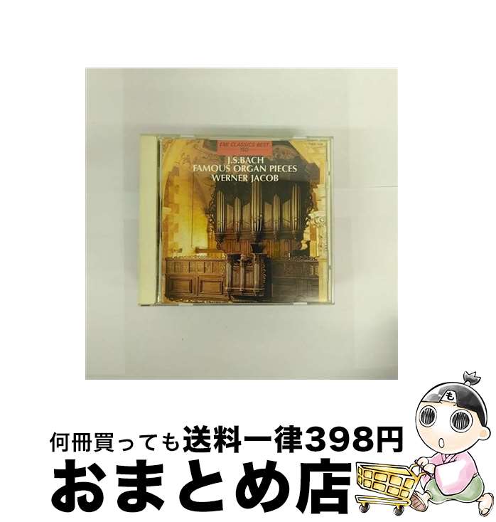 š 䥳֡JSХåϡ륬ʽ/CD/TOCE-7233 / 䥳(ʡ) / EMIߥ塼åѥ [CD]ؽв١