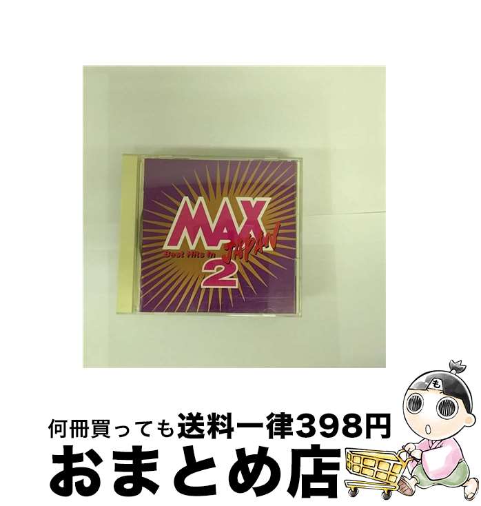 【中古】 MAX　JAPAN　2/CD/SRCL-3380 / オムニバス, 郷ひろみ / ソニー・ミュージックレコーズ [CD]【宅配便出荷】