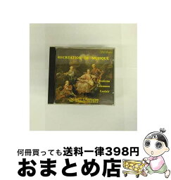 【中古】 Leclair: Deuxieme Recreation / Boccherini / Music’s Recreation / Meridian [CD]【宅配便出荷】