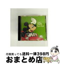 【中古】 ディズニー よいこのドライブ・ミュージック/CD/AVCW-12037 / ディズニー, 田中真弓, 高尾直樹, ひばり児童合唱団, 小柳智美, 永美...