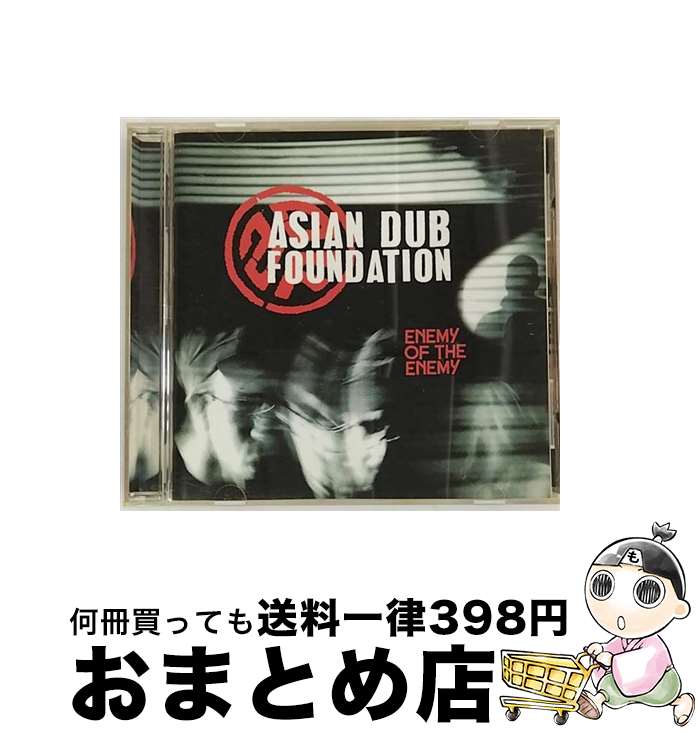 【中古】 エネミー・オブ・ジ・エネミー/CD/VJCP-68462 / エイジアン・ダブ・ファウンデイション, シネイド・オコナー / EMIミュージック・ジャパン [CD]【宅配便出荷】