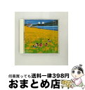 【中古】 決定版！　唱歌/CD/KICW-8506 / オムニバス, NHK東京放送児童合唱団, タンポポ児童合唱団, 東京荒川少年少女合唱隊, 土居裕子, 福村亮二, クロスロード・レディ / [CD]【宅配便出荷】