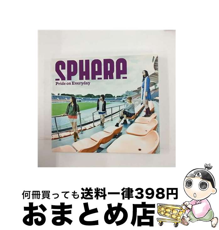 【中古】 Pride　on　Everyday（初回生産限定盤）/CDシングル（12cm）/LASM-34150 / スフィア / アニプレックス [CD]【宅配便出荷】