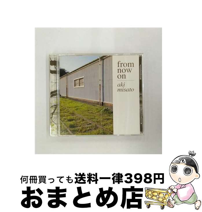 【中古】 <strong>from</strong>　<strong>now</strong>　on/CD/LHCA-5114 / 美郷あき / メロウヘッド [CD]【宅配便出荷】