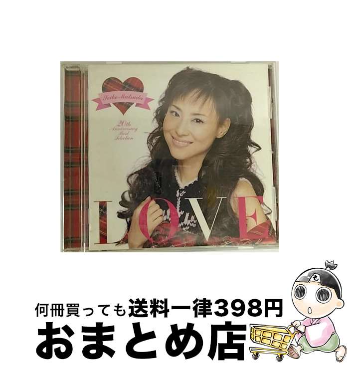 【中古】 LOVE～Seiko　Matsuda　20th　Ann