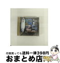 【中古】 夏の十字架/CD/SWIMーC004 / ラフィータフィー / SWIM RECORDS [CD]【宅配便出荷】