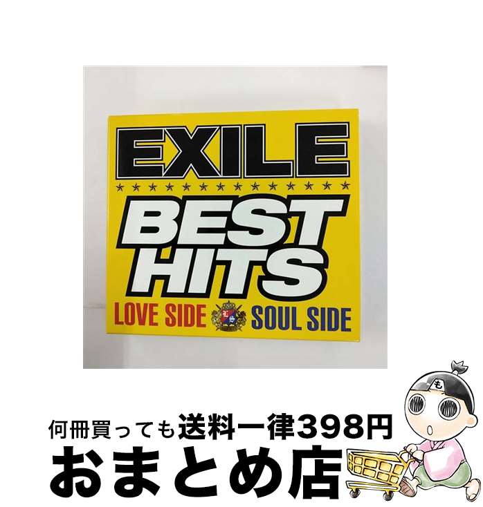 【中古】 EXILE BEST HITS -LOVE SIDE／SOUL SIDE-（初回生産限定盤／2DVD付）/CD/RZCD-59277 / EXILE / rhythm zone CD 【宅配便出荷】