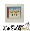 【中古】 れげれげ〜レゲエ・フォー・リゾート/CD/UICY-4026 / オムニバス, ヤミ・ボロ, グレゴリー・アイザック, ジミー・クリフ, ブジュ・バン...