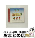 【中古】 れげれげ～レゲエ・フォー・リゾート/CD/UICY-4026 / オムニバス, ヤミ・ボロ, グレゴリー・アイザック, ジミー・クリフ, ブジュ・バンタン, C.J.ルイス, ヘヴィ / [CD]【宅配便出荷】