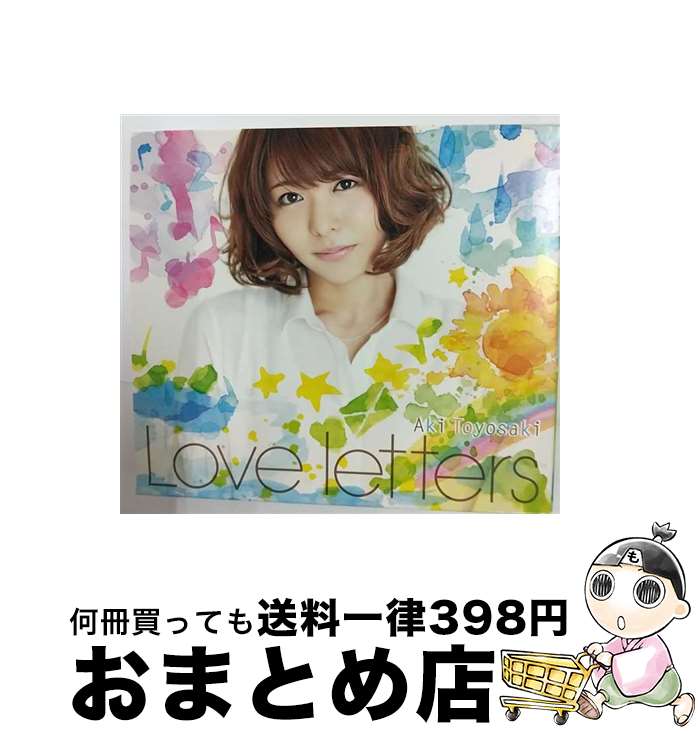 【中古】 Love　letters（初回生産限定盤）/CD/SMCL-310 / 豊崎愛生 / ミュージックレイン [CD]【宅配便出荷】