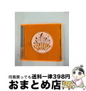 【中古】 EVERYBODY　DANCE！/CD/MHCP-53 / オムニバス, エディ・マーフィ, スパーニャ, エイス・ワンダー, ニュー・キッズ・オン・ザ・ブロック, BROS, NAHKI&ダイアナ・キング / [CD]【宅配便出荷】