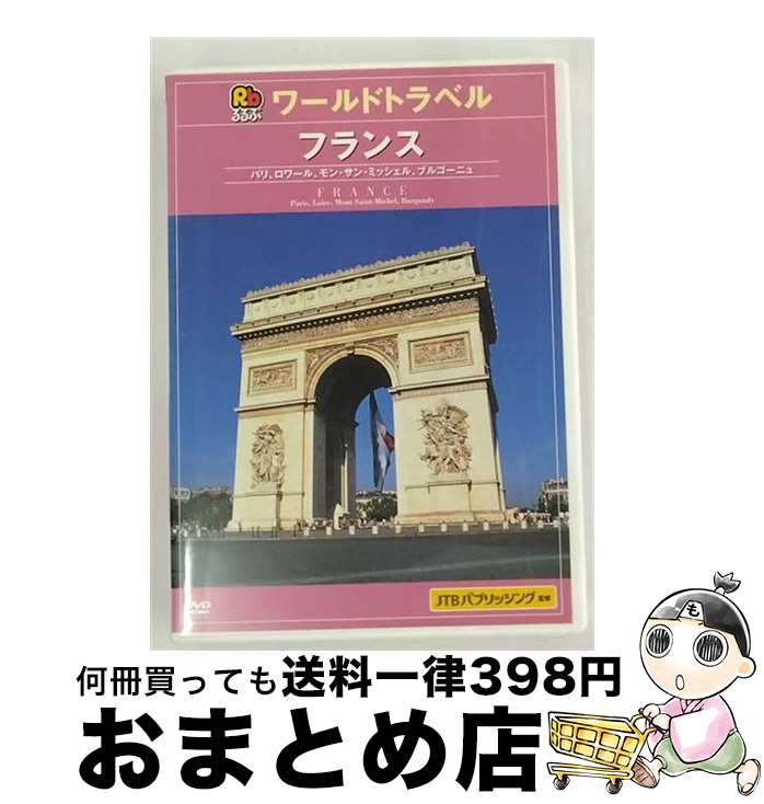 š ֥ɥȥ٥륬ɡե/DVD/MEBA-3001 / ȥ饤 [DVD]ؽв١