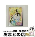 【中古】 アンジェリーク～聖地より愛をこめて～＜下巻＞/DVD/KEBH-1007 / コーエーテクモゲームス [DVD]【宅配便出荷】