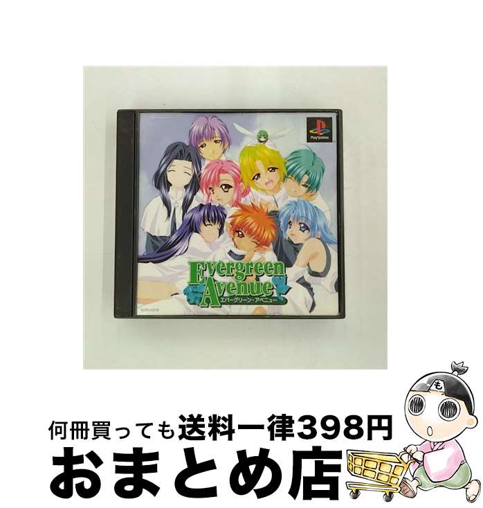 【中古】 エバーグリーン・アベニュー / データム・ポリスター【宅配便出荷】