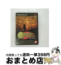 【中古】 実名実況競馬ドリームクラシック2001 Spring / バンダイ【宅配便出荷】