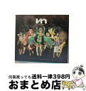 【中古】 EXIT　TUNES　PRESENTS　Vocalonation　feat．初音ミク/CD/QWCE-00192 / VARIOUS ARTISTS / エグジットチューンズ [CD]【宅配便出荷】