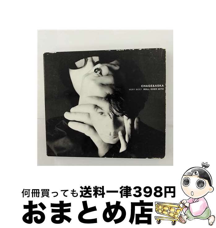 【中古】 CHAGE　＆　ASKA　VERY　BEST　ROLL　OVER　20TH/CD/TOCT-24301 / CHAGE&ASKA / EMIミュージック・ジャパン [CD]【宅配便出荷】